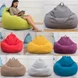 Husă de canapea pernă Bean Bag