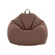 Husă de canapea Bean Bag rezistentă la murdărie
